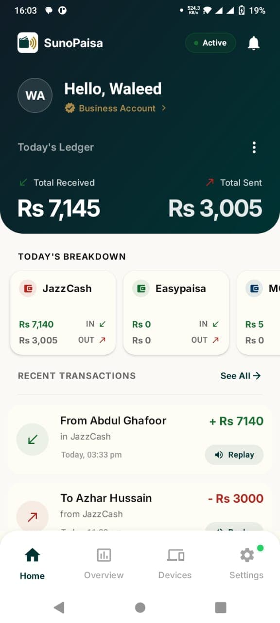 Actual SunoPaisa Android app