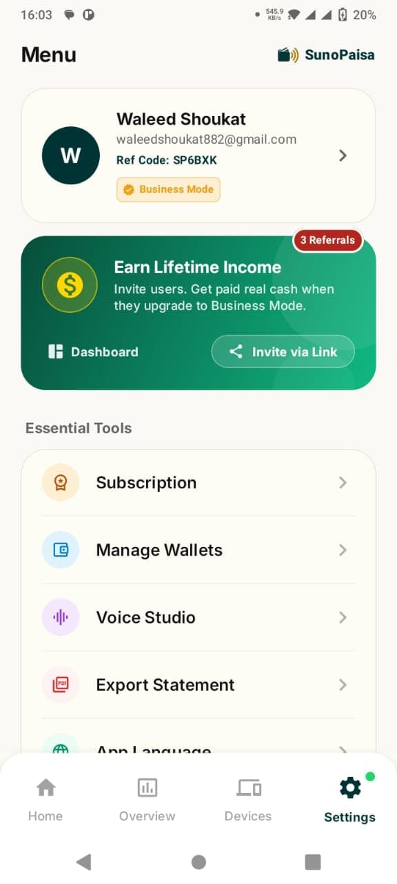 Actual app settings