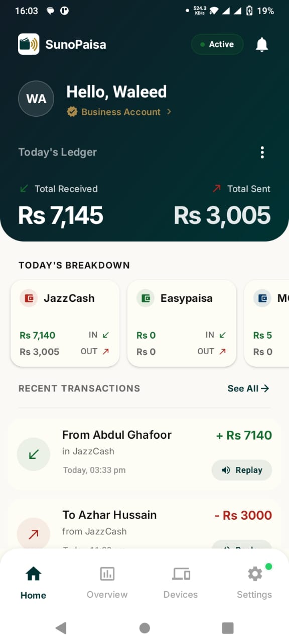 سنو پیسہ کی اصل اینڈرائیڈ ہوم اسکرین
