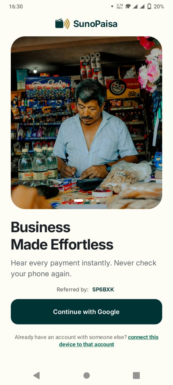 سنو پیسہ کی اصل لاگ اِن اسکرین